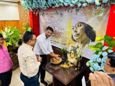 जिला प्रशासन के तरफ से मनाया गया विद्रोही कवि काजी नजरुल इस्लाम की पुण्यतिथि