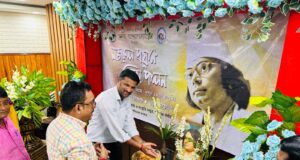 जिला प्रशासन के तरफ से मनाया गया विद्रोही कवि काजी नजरुल इस्लाम की पुण्यतिथि