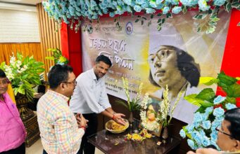 जिला प्रशासन के तरफ से मनाया गया विद्रोही कवि काजी नजरुल इस्लाम की पुण्यतिथि