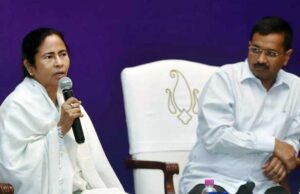 अरविंद केजरीवाल की हार: ममता बनर्जी के राजनीतिक भविष्य पर प्रभाव